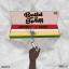 Artwork for Build Me a Spliff