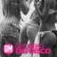 Artwork for Dig Disco