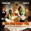 Artwork for Black Boy White Boy