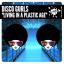 Artwork for Living In A Plastic Age (Extended Mix)