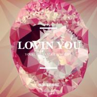 Artwork for Lovin You by Woody