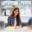 Artwork for Calm Piano Studying Music