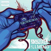 Artwork for Live from the Tape Deck by Skyzoo