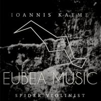 Artwork for Spider Violinist by Ioannis Kaeme