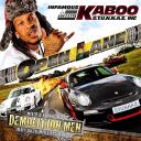 Artwork for Hip Hop