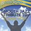 Artwork for Victory (Smooth Jazz Tribute To Tye Tribbett & G.A.)