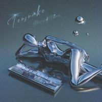Artwork for How Will I Know by Tensnake