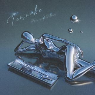 Artwork for How Will I Know
