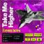 Artwork for Take Me Higher (Fracus & Darwin Remix)