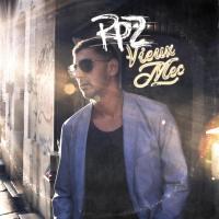 Artwork for Vieux Mec by RPZ