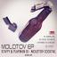 Artwork for Molotov Cocktail