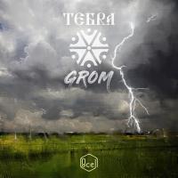 Artwork for Grom by Tebra