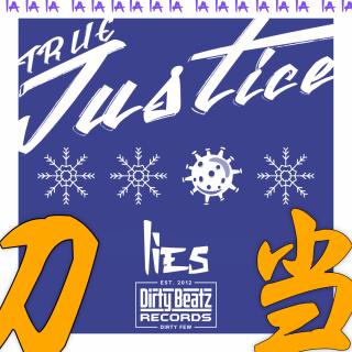 Artwork for Lies (Original Mix)