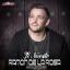 Artwork for Te Necesito (Original Mix)