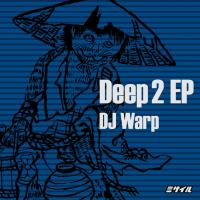 Artwork for Deep 2 EP by DJ Warp