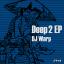 Artwork for Deep 2 (Original Mix)