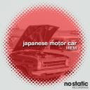 Artwork for Japanese Motor Car