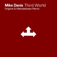 Artwork for Third World by Mike Danis