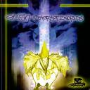 Artwork for Interlude