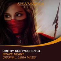 Artwork for Brave Heart by Dmitry Kostyuchenko