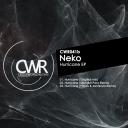 Artwork for Hurricane (Original Mix)