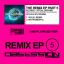 Artwork for Virtual Dreams (Vinylgroover & Darren Tyler Instrumental Remix)