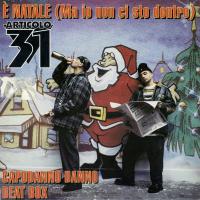 Artwork for È Natale (Ma io non ci sto dentro) by Articolo 31