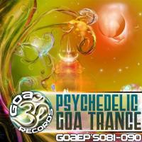 Artwork for Goa Records Psychedelic, Goa Trance Ep's 81-90 by Various Artists