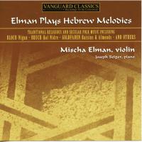 Artwork for Elman Plays Hebrew Melodies by Joseph Seiger