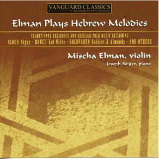 Artwork for Kol Nidre, Op. 47