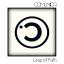 Artwork for Leap Of Faith (Original Mix)
