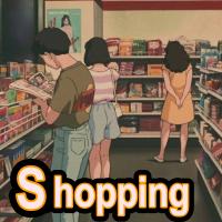 Artwork for Shopping by LOFI TEA