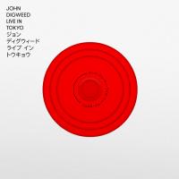 Artwork for John Digweed Live In Tokyo by Various Artists