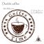 Artwork for Double Coffee (Original Mix)