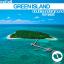 Artwork for Green Island (Doubleunderground Ambient Remix)