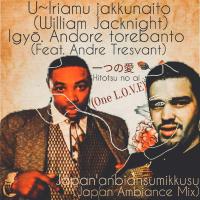 Artwork for One L.O.V.E (feat. Andre TRESVANT) by William Jacknight