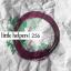 Artwork for Little Helper 256-6 (Original Mix)