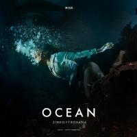 Artwork for Ocean by Zinko