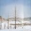 Artwork for Altitudes