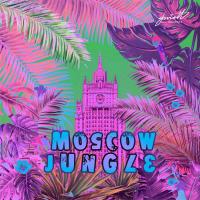 Artwork for Moscow Jungle by Ivan Starzev