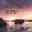 Artwork for A Side (Original Mix)