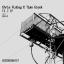 Artwork for FX2 (Weld Remix)