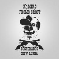 Artwork for Desperados (feat. Junior, Догматик Сан, МЭРС & КРУШИ) by Ramiro