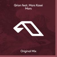 Artwork for Mars by Qrion