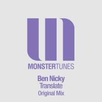 Artwork for Translate by Ben Nicky