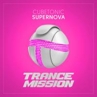 Artwork for Supernova by CubeTonic