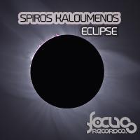 Artwork for Eclipse EP by Spiros Kaloumenos