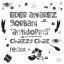 Artwork for Antidoping (Original Mix)