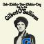 Artwork for Ooh-Wakka-Doo-Wakka-Day