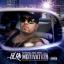 Artwork for Texas (feat. Killa Kyleon, Paul Wall)